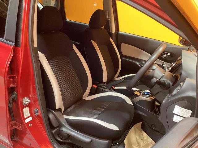 ノート Ｘ　ＥＴＣ　全周囲カメラ　ＴＶ　クリアランスソナー　レーンアシスト　衝突被害軽減システム　スマートキー　電動格納ミラー　ＣＶＴ　盗難防止システム　衝突安全ボディ　ＡＢＳ　ＥＳＣ　ＣＤ（19枚目）