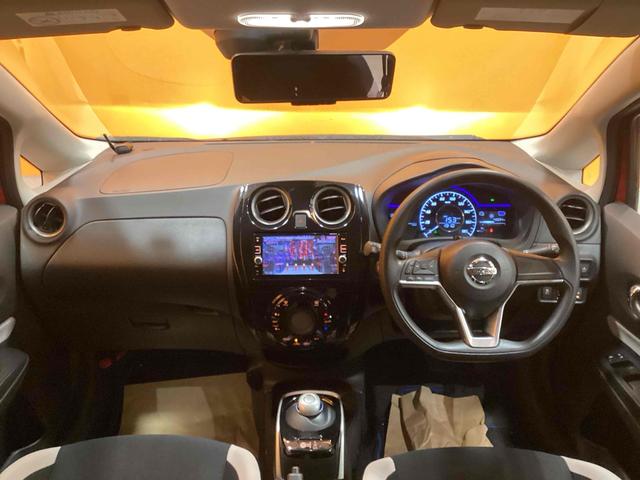 ノート Ｘ　ＥＴＣ　全周囲カメラ　ＴＶ　クリアランスソナー　レーンアシスト　衝突被害軽減システム　スマートキー　電動格納ミラー　ＣＶＴ　盗難防止システム　衝突安全ボディ　ＡＢＳ　ＥＳＣ　ＣＤ（21枚目）