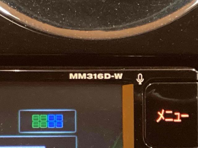 ノート Ｘ　ＥＴＣ　全周囲カメラ　ＴＶ　クリアランスソナー　レーンアシスト　衝突被害軽減システム　スマートキー　電動格納ミラー　ＣＶＴ　盗難防止システム　衝突安全ボディ　ＡＢＳ　ＥＳＣ　ＣＤ（29枚目）