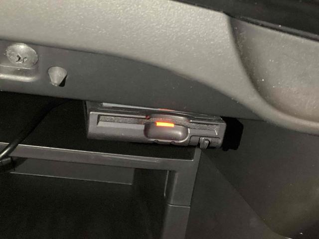 ノート Ｘ　ＥＴＣ　全周囲カメラ　ＴＶ　クリアランスソナー　レーンアシスト　衝突被害軽減システム　スマートキー　電動格納ミラー　ＣＶＴ　盗難防止システム　衝突安全ボディ　ＡＢＳ　ＥＳＣ　ＣＤ（30枚目）