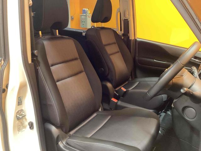 セレナ ハイウェイスター VセレクションII 全周囲カメラ TV クリアランスソナー オートクルーズコントロール パークアシスト 衝突被害軽減システム 両側電動スライドドア オートライト LEDヘッドランプ スマートキー アイドリングストップ(18枚目)