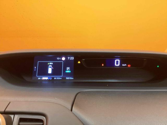 セレナ ハイウェイスター VセレクションII 全周囲カメラ TV クリアランスソナー オートクルーズコントロール パークアシスト 衝突被害軽減システム 両側電動スライドドア オートライト LEDヘッドランプ スマートキー アイドリングストップ(25枚目)