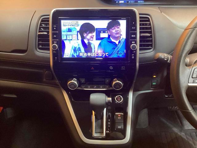 セレナ ハイウェイスター VセレクションII 全周囲カメラ TV クリアランスソナー オートクルーズコントロール パークアシスト 衝突被害軽減システム 両側電動スライドドア オートライト LEDヘッドランプ スマートキー アイドリングストップ(26枚目)