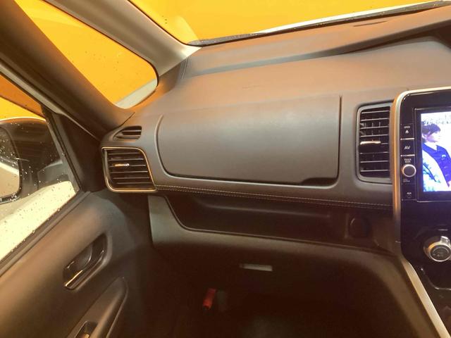 セレナ ハイウェイスター VセレクションII 全周囲カメラ TV クリアランスソナー オートクルーズコントロール パークアシスト 衝突被害軽減システム 両側電動スライドドア オートライト LEDヘッドランプ スマートキー アイドリングストップ(32枚目)