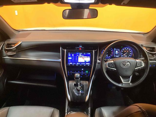 ハリアー エレガンス ETC クリアランスソナー オートクルーズコントロール レーンアシスト パワーシート 衝突被害軽減システム ナビ TV オートマチックハイビーム LEDヘッドランプ アルミホイール スマートキー(23枚目)