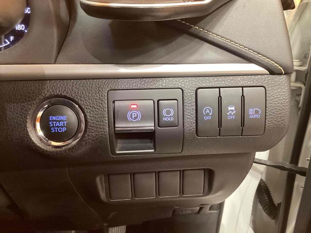 ハリアー エレガンス ETC クリアランスソナー オートクルーズコントロール レーンアシスト パワーシート 衝突被害軽減システム ナビ TV オートマチックハイビーム LEDヘッドランプ アルミホイール スマートキー(26枚目)