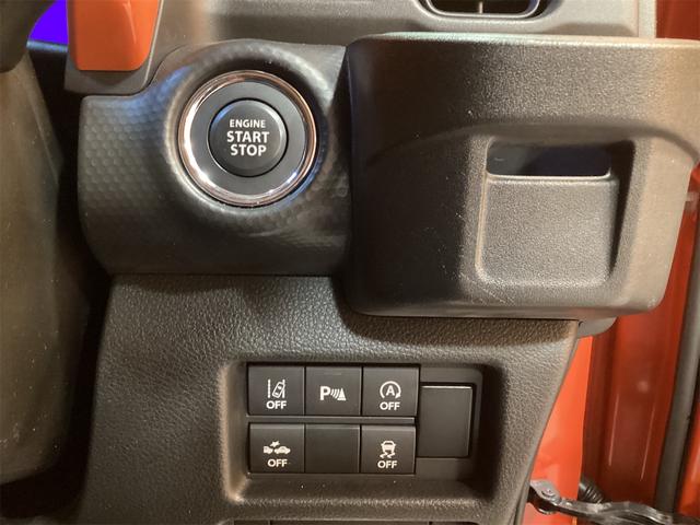 ハスラー ハイブリッドＸ　全周囲カメラ　クリアランスソナー　レーンアシスト　衝突被害軽減システム　オートライト　キーレスエントリー　アイドリングストップ　電動格納ミラー　ＣＶＴ　ＥＳＣ　アルミホイール（21枚目）