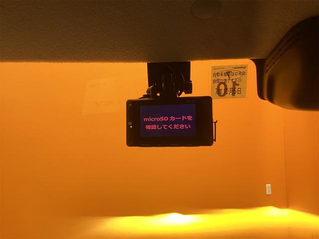 ハスラー ハイブリッドＸ　全周囲カメラ　クリアランスソナー　レーンアシスト　衝突被害軽減システム　オートライト　キーレスエントリー　アイドリングストップ　電動格納ミラー　ＣＶＴ　ＥＳＣ　アルミホイール（26枚目）