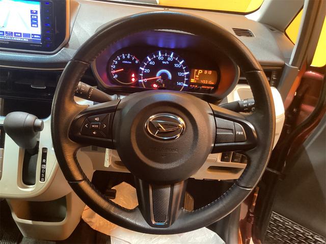 ムーヴ Xリミテッド SAIII バックカメラ ナビ TV 衝突被害軽減システム オートマチックハイビーム オートライト スマートキー アイドリングストップ 電動格納ミラー シートヒーター ベンチシート CVT ESC CD USB(20枚目)