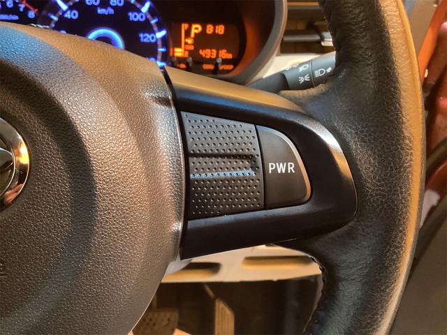 ムーヴ Xリミテッド SAIII バックカメラ ナビ TV 衝突被害軽減システム オートマチックハイビーム オートライト スマートキー アイドリングストップ 電動格納ミラー シートヒーター ベンチシート CVT ESC CD USB(22枚目)