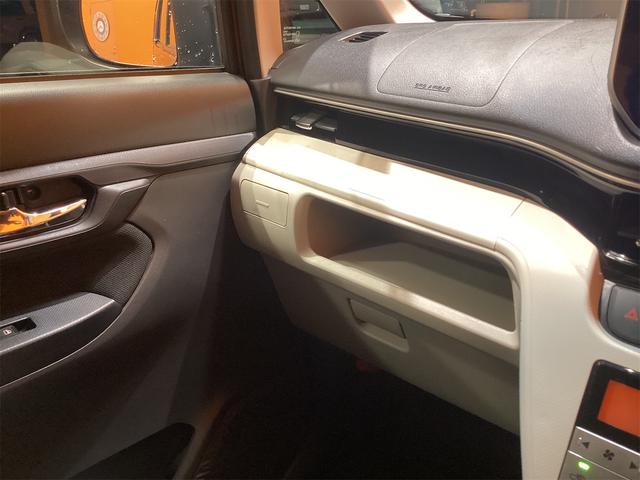 ムーヴ Xリミテッド SAIII バックカメラ ナビ TV 衝突被害軽減システム オートマチックハイビーム オートライト スマートキー アイドリングストップ 電動格納ミラー シートヒーター ベンチシート CVT ESC CD USB(29枚目)