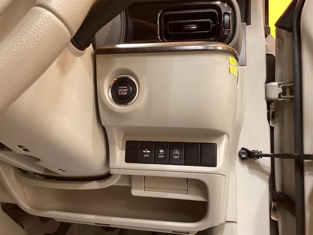 アルトラパン モード　全周囲カメラ　衝突被害軽減システム　オートライト　スマートキー　アイドリングストップ　電動格納ミラー　シートヒーター　ベンチシート　ＣＶＴ　ＥＳＣ　ＵＳＢ　Ｂｌｕｅｔｏｏｔｈ（12枚目）