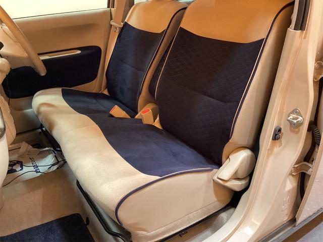 アルトラパン モード　全周囲カメラ　衝突被害軽減システム　オートライト　スマートキー　アイドリングストップ　電動格納ミラー　シートヒーター　ベンチシート　ＣＶＴ　ＥＳＣ　ＵＳＢ　Ｂｌｕｅｔｏｏｔｈ（26枚目）