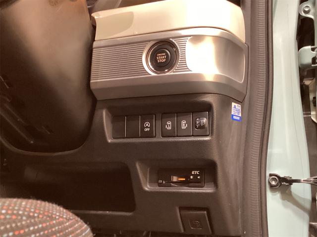 スペーシア ハイブリッドＸ　ＥＴＣ　両側電動スライドドア　ナビ　ＴＶ　クリアランスソナー　レーンアシスト　衝突被害軽減システム　オートライト　スマートキー　アイドリングストップ　電動格納ミラー　シートヒーター（26枚目）