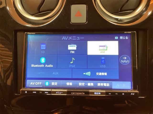日産 ノート 5枚目