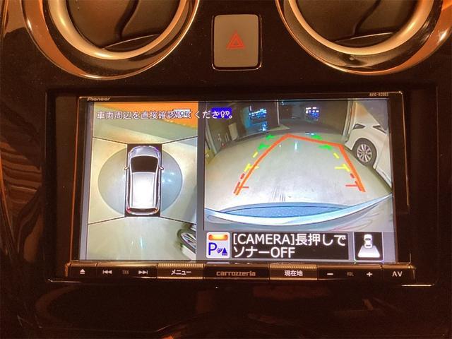 日産 ノート 7枚目