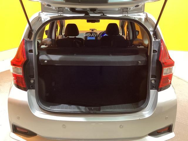 日産 ノート 22枚目