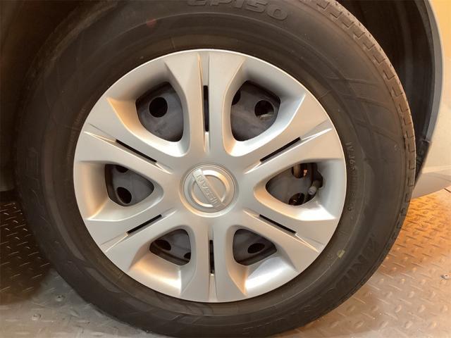 日産 ノート 23枚目