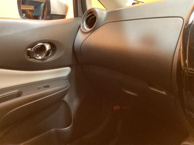 日産 ノート 30枚目