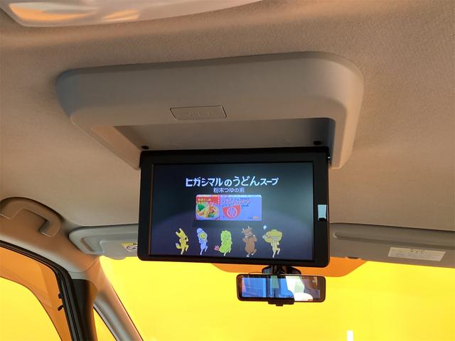 日産 セレナ 16枚目