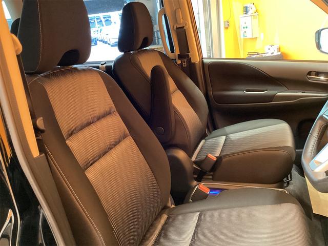 日産 セレナ 17枚目