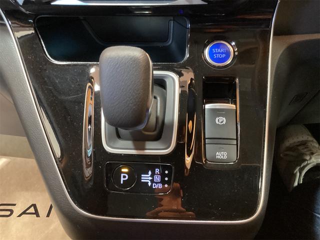 日産 セレナ 27枚目