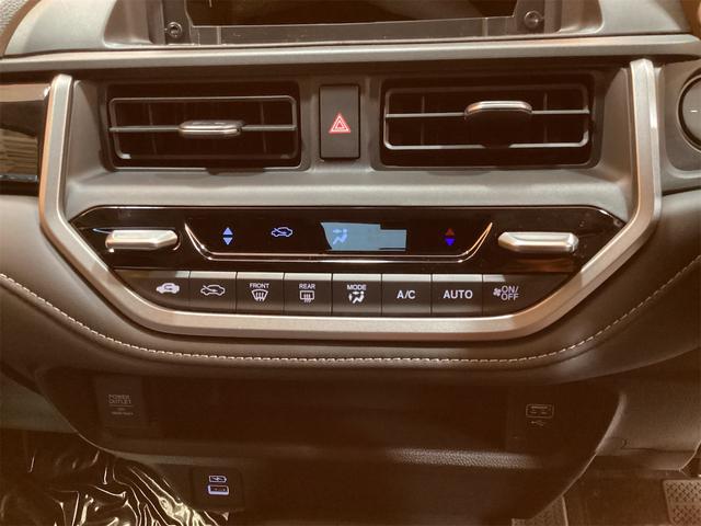 ホンダ ＷＲ－Ｖ 22枚目