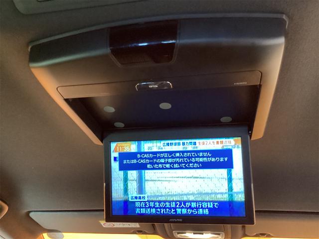 トヨタ ヴォクシー 25枚目