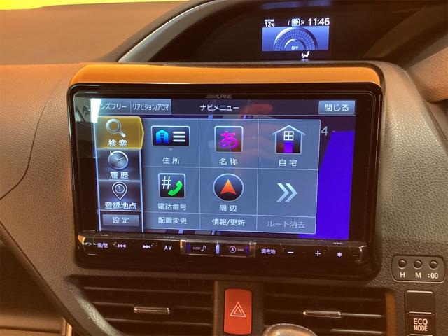 トヨタ ヴォクシー 39枚目
