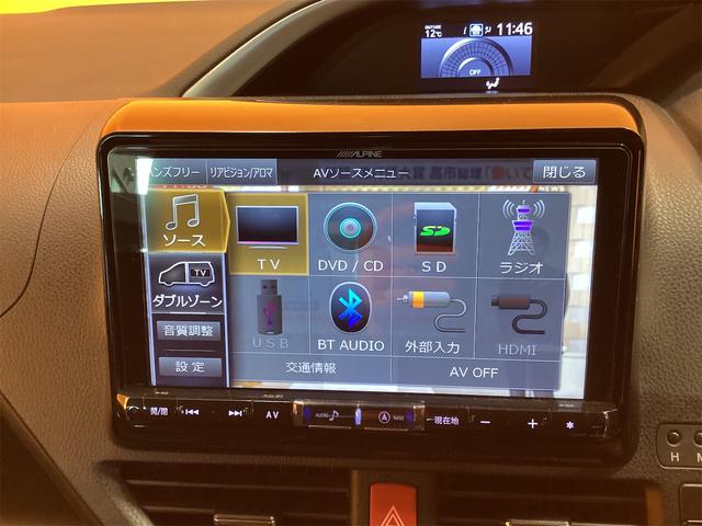 トヨタ ヴォクシー 40枚目