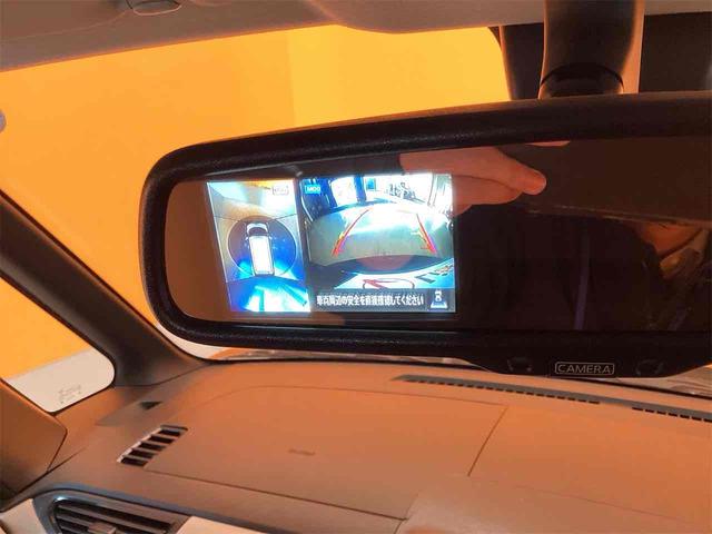 日産 ルークス 35枚目