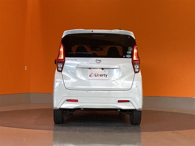 日産 デイズ 9枚目