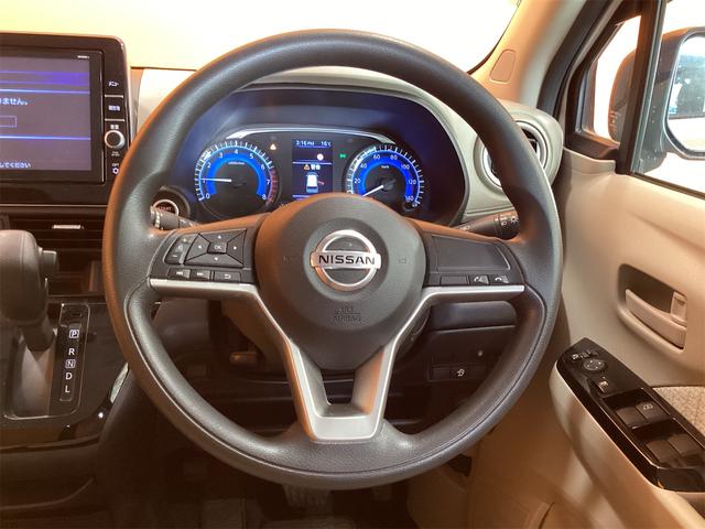 日産 デイズ 27枚目