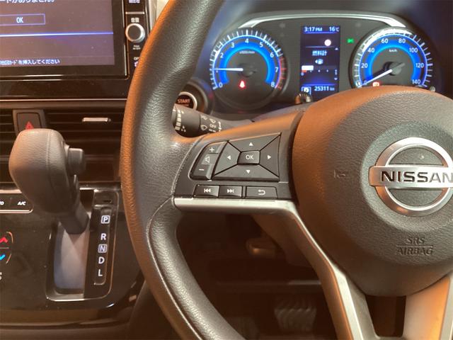 日産 デイズ 28枚目