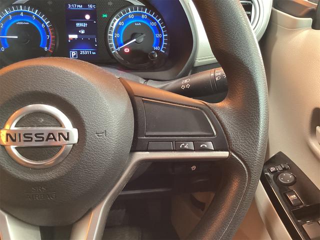 日産 デイズ 29枚目