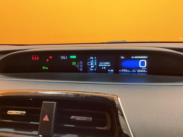 トヨタ プリウス 27枚目