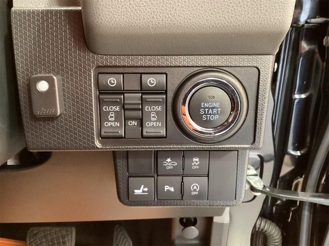 ダイハツ タント 23枚目