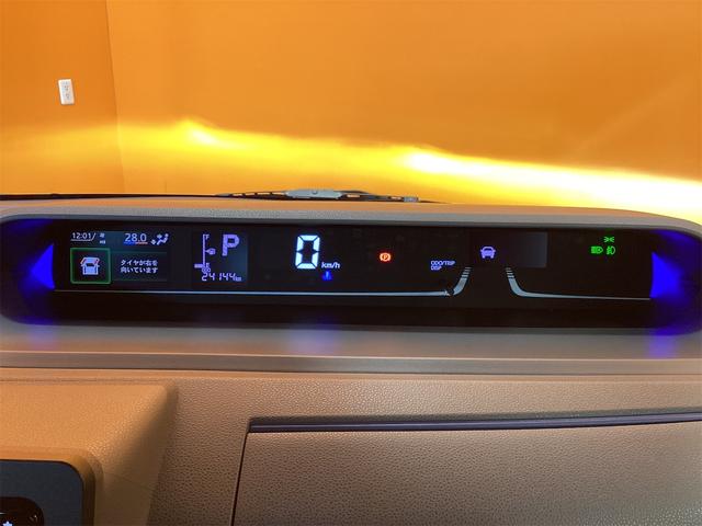 ダイハツ タント 25枚目