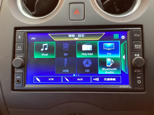 日産 ノート 5枚目