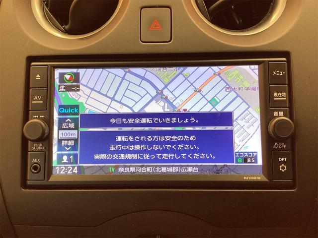日産 ノート 6枚目