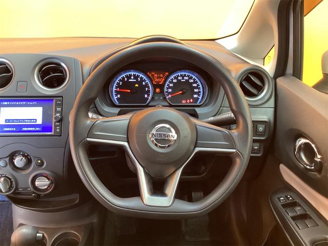 日産 ノート 22枚目