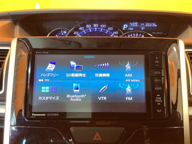 ダイハツ タント 27枚目