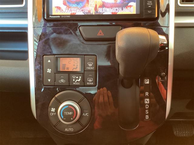 ダイハツ タント 30枚目