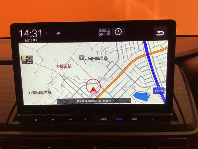 ホンダ オデッセイハイブリッド 5枚目