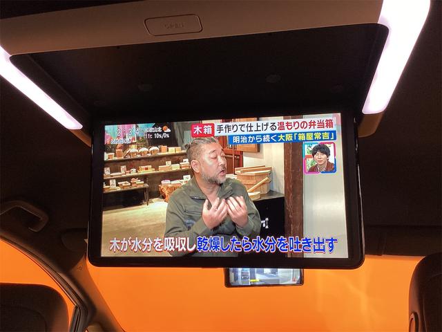 ホンダ オデッセイハイブリッド 9枚目