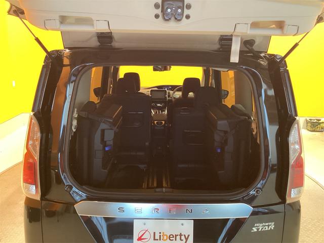 セレナ ハイウェイスター Vセレクション プロパイロット 純正9インチナビ ETC 全周囲カメラ TV オートクルーズコントロール パークアシスト 衝突被害軽減システム 両側電動スライドドア オートライト LEDヘッドランプ スマートキー(18枚目)