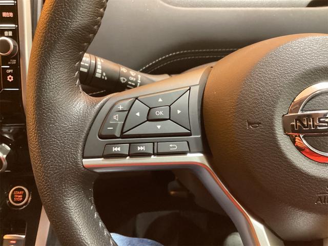 セレナ ハイウェイスター Vセレクション プロパイロット 純正9インチナビ ETC 全周囲カメラ TV オートクルーズコントロール パークアシスト 衝突被害軽減システム 両側電動スライドドア オートライト LEDヘッドランプ スマートキー(24枚目)