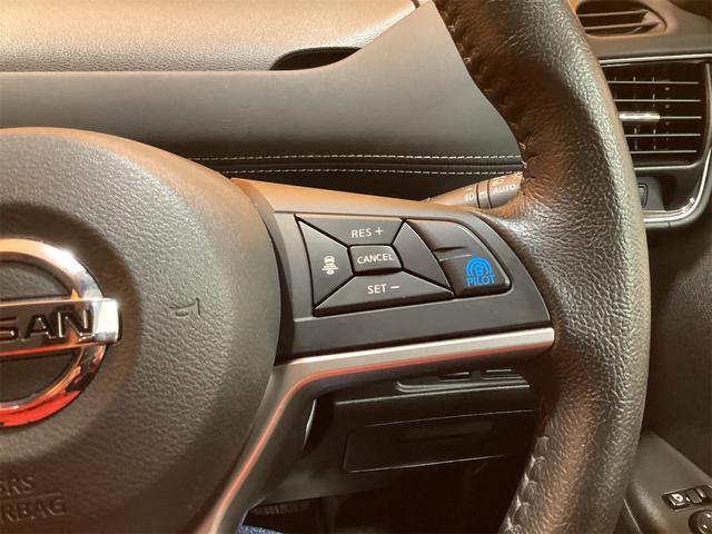 セレナ ハイウェイスター Vセレクション プロパイロット 純正9インチナビ ETC 全周囲カメラ TV オートクルーズコントロール パークアシスト 衝突被害軽減システム 両側電動スライドドア オートライト LEDヘッドランプ スマートキー(25枚目)