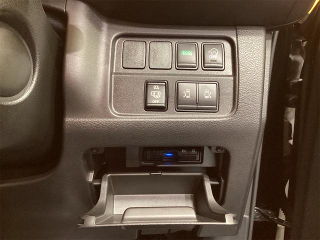 セレナ ハイウェイスター Vセレクション プロパイロット 純正9インチナビ ETC 全周囲カメラ TV オートクルーズコントロール パークアシスト 衝突被害軽減システム 両側電動スライドドア オートライト LEDヘッドランプ スマートキー(26枚目)