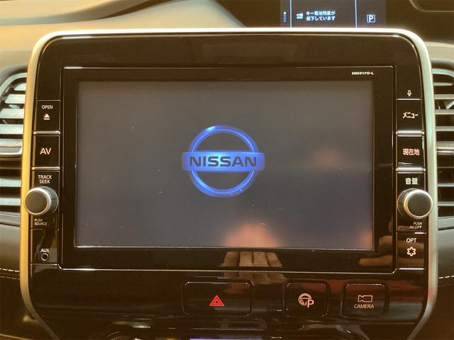 セレナ ハイウェイスター Vセレクション プロパイロット 純正9インチナビ ETC 全周囲カメラ TV オートクルーズコントロール パークアシスト 衝突被害軽減システム 両側電動スライドドア オートライト LEDヘッドランプ スマートキー(28枚目)